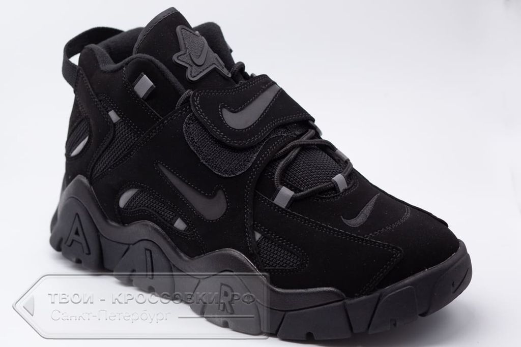 barrage nike black